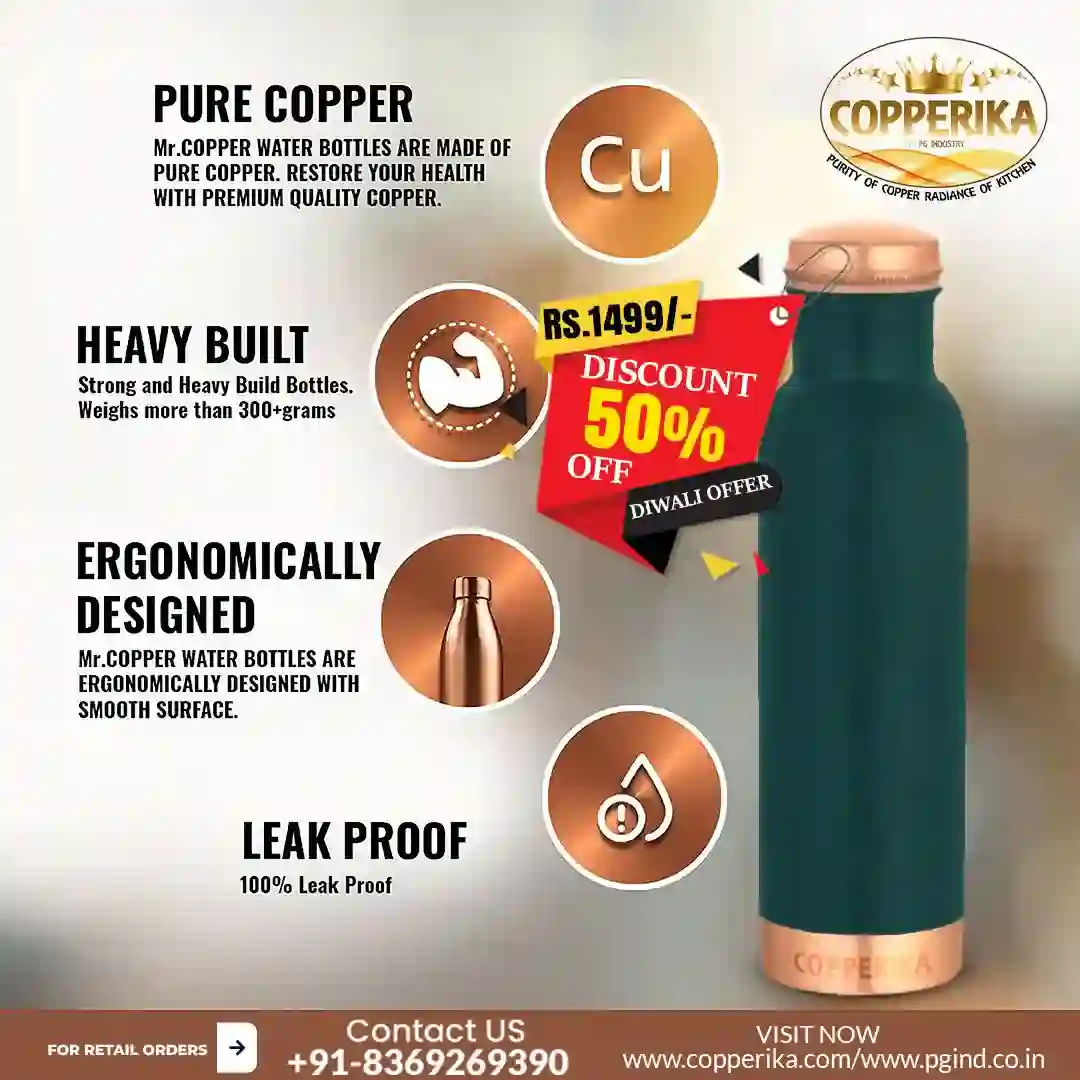 Green Copper Bottle